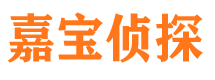 阿里婚外情调查取证